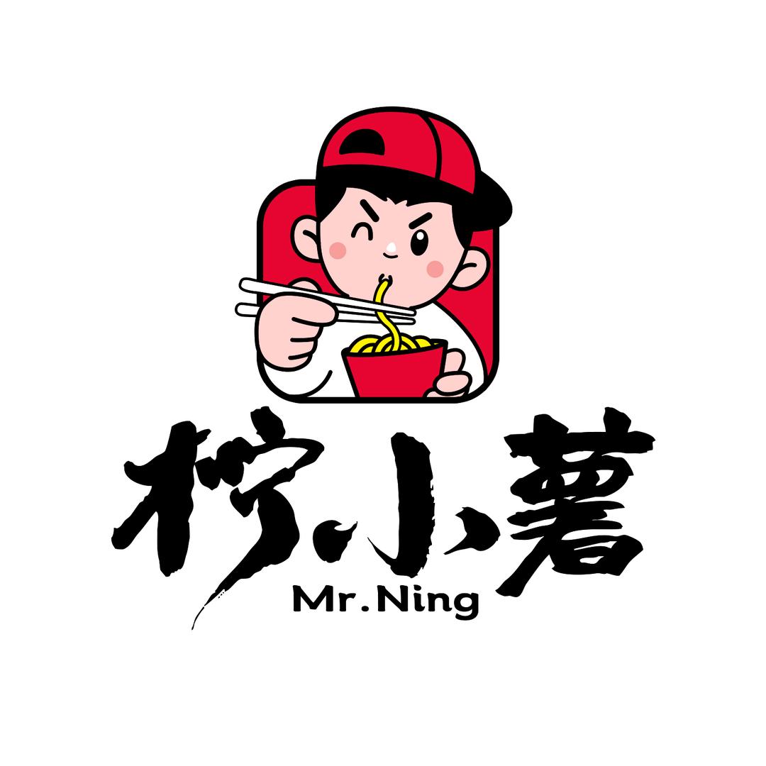 柠小薯豪朋专卖店