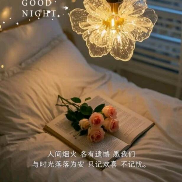 成人之美545