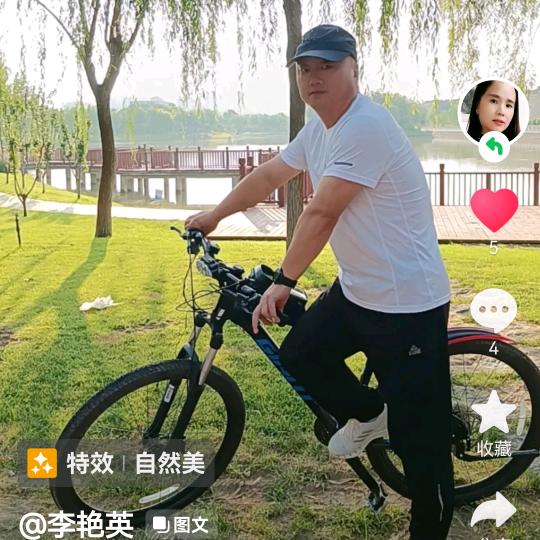 碧海蓝天_23yaz