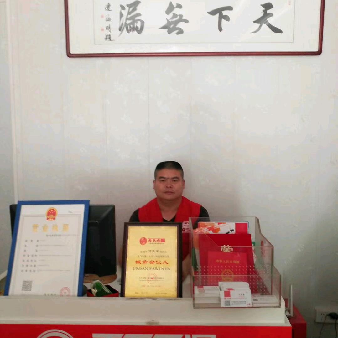 抚州市天下无漏建筑修缮大头哥