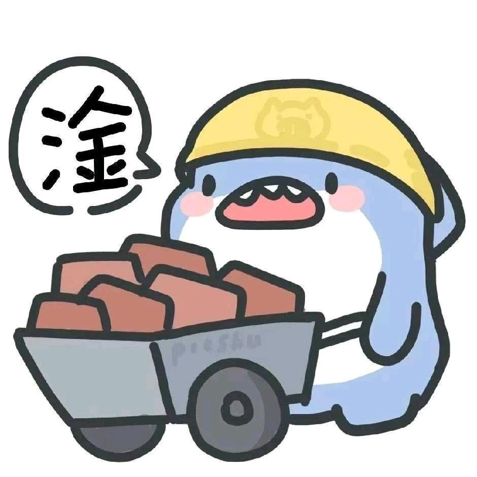 脆脆鲨（三角洲行动）