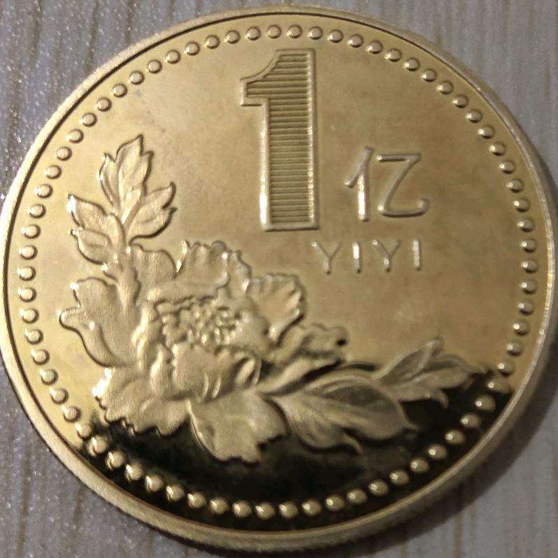 A欧阳（湖北麻城）