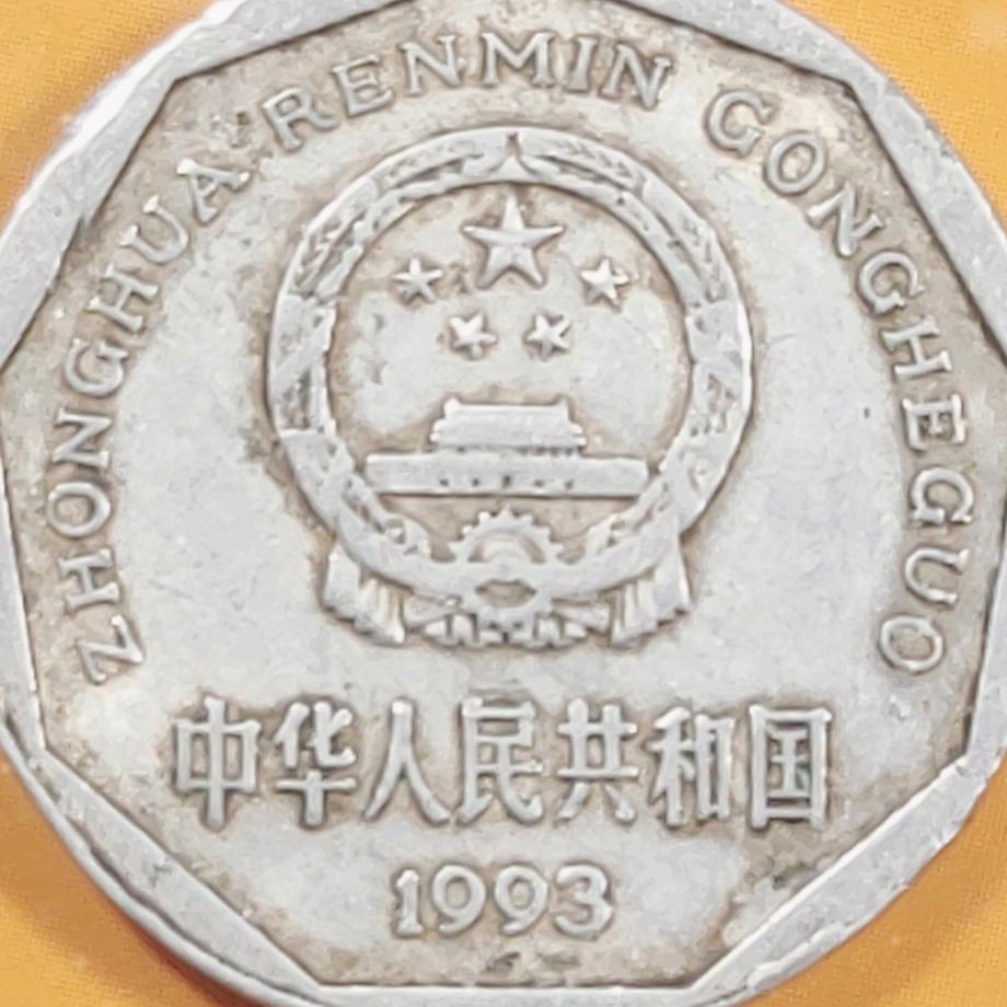 王巧妹商行爆爆