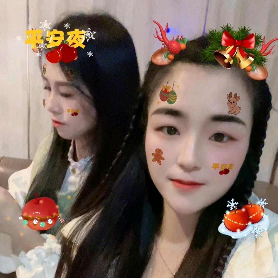 ꧔周周᭄ᩚ꯭ᩚ不᭄ᩚ꯭ᩚ吃豆芽
