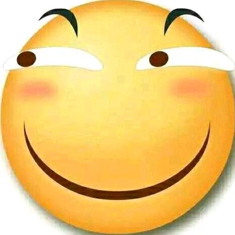 没实力    