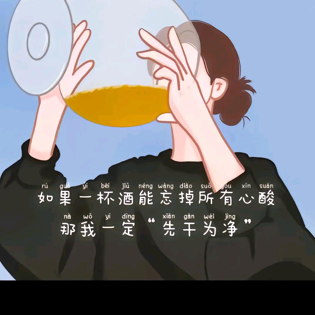 V尚2000男装（九江沙河店）专用号
