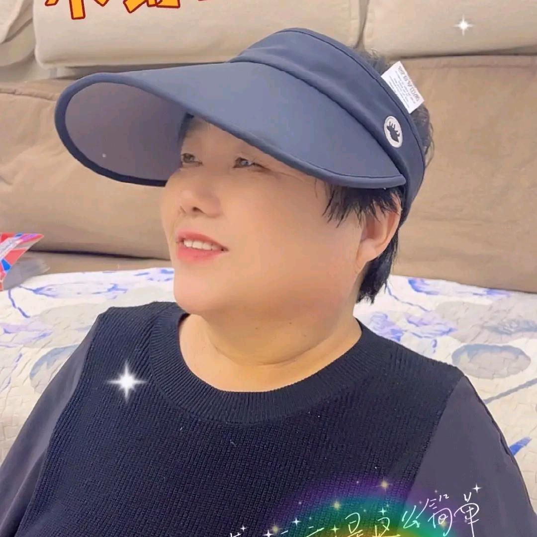 笑笑好物