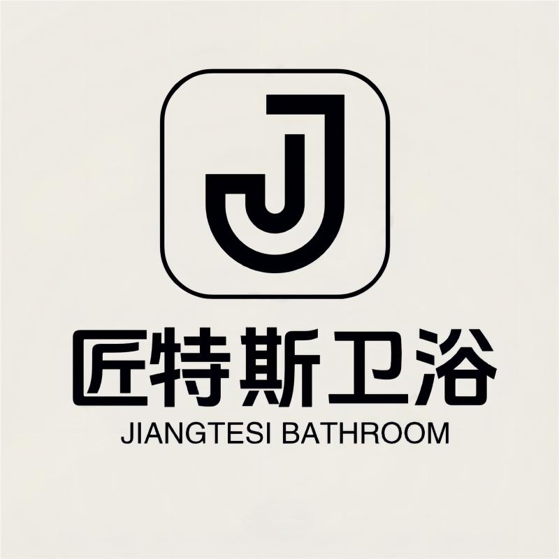 匠特斯卫浴企业店