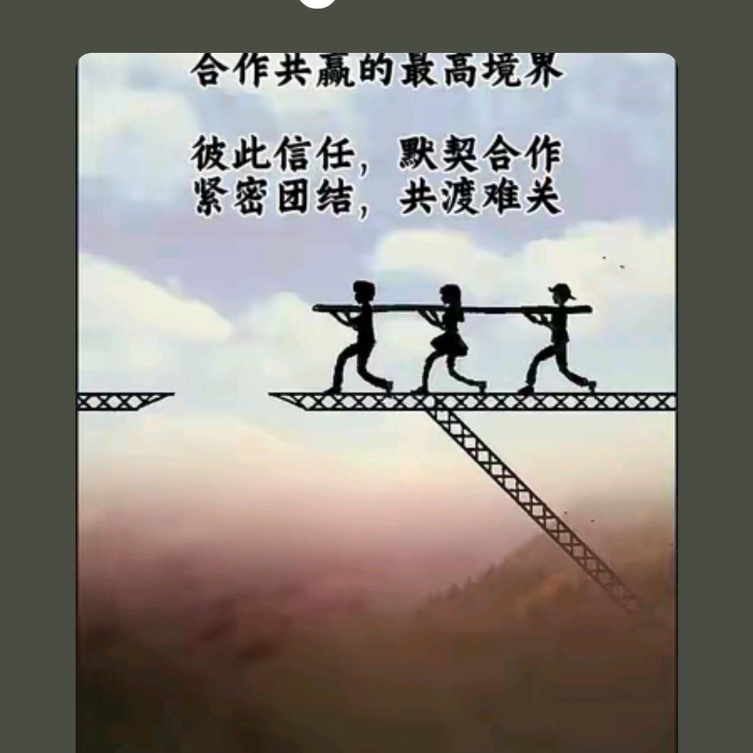 麻栗坡康盛农业发展有限公司