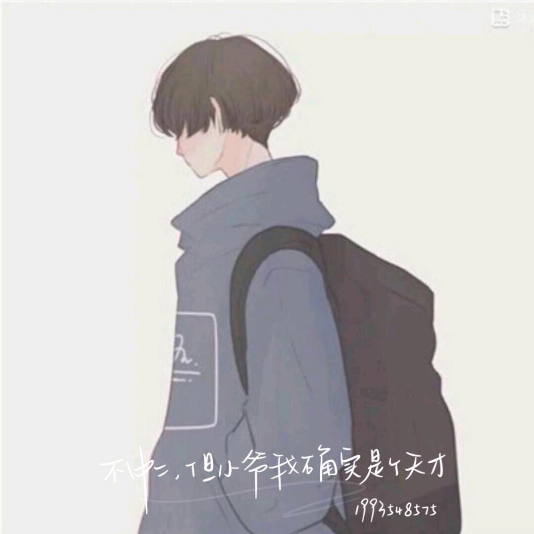 阿狸梦想家