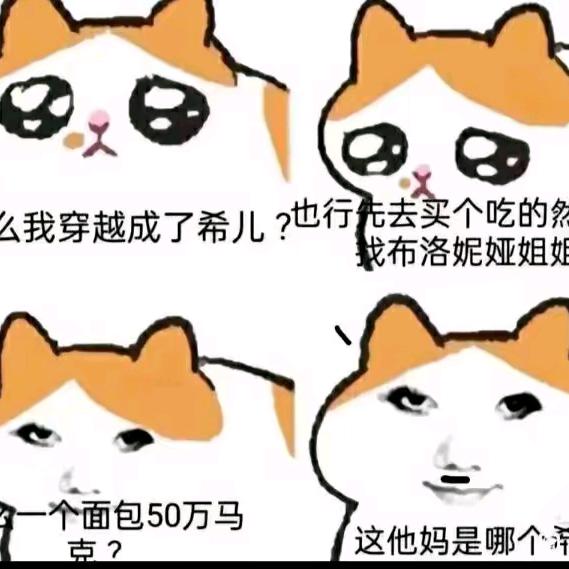 沭阳空调徐师傅