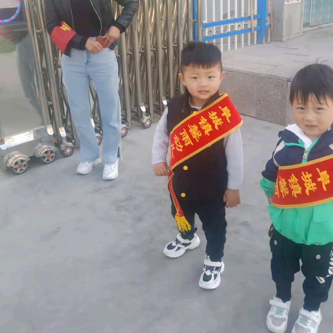 离别的爱