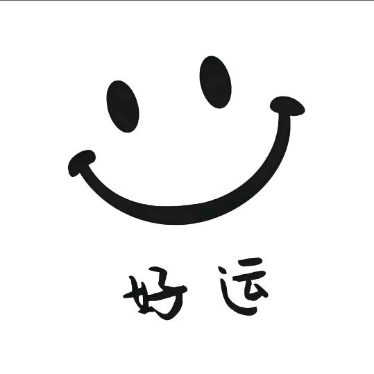 ღ˘笑敬๑过往๑۶