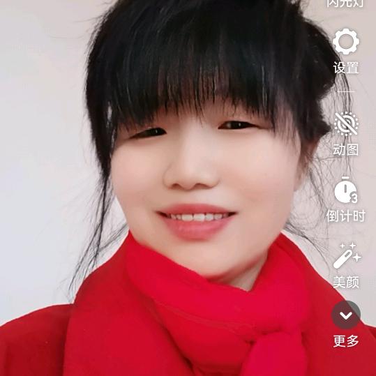 疏影