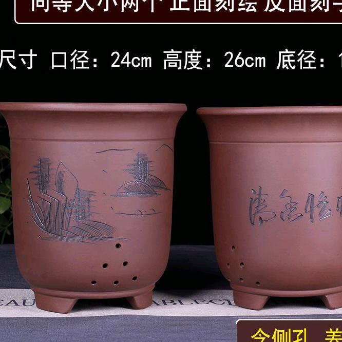 丁蜀胖娃花盆店l兰花盆