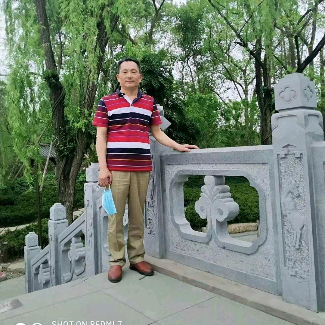 郭家粮油