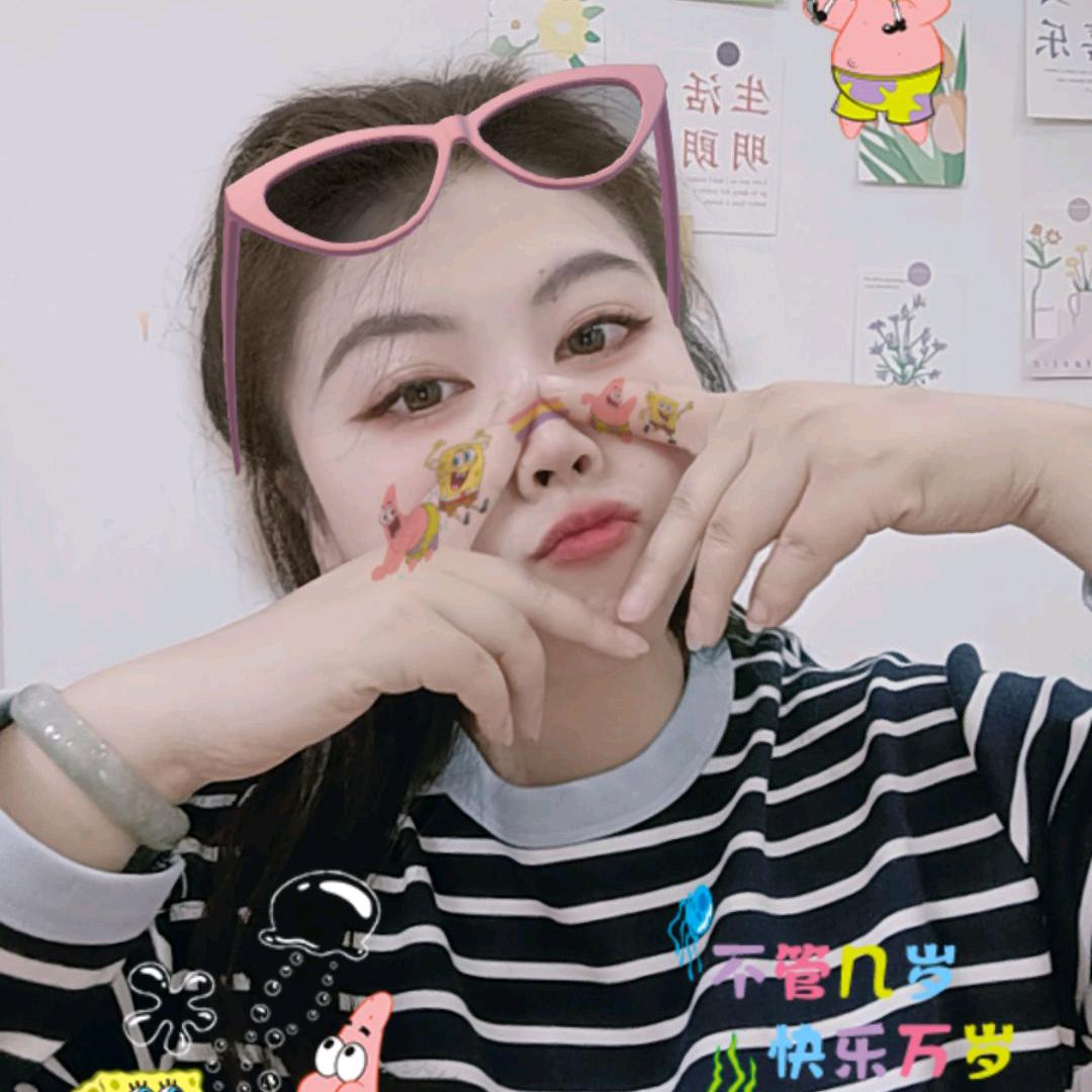 ✨✨金天有点小情绪🤔