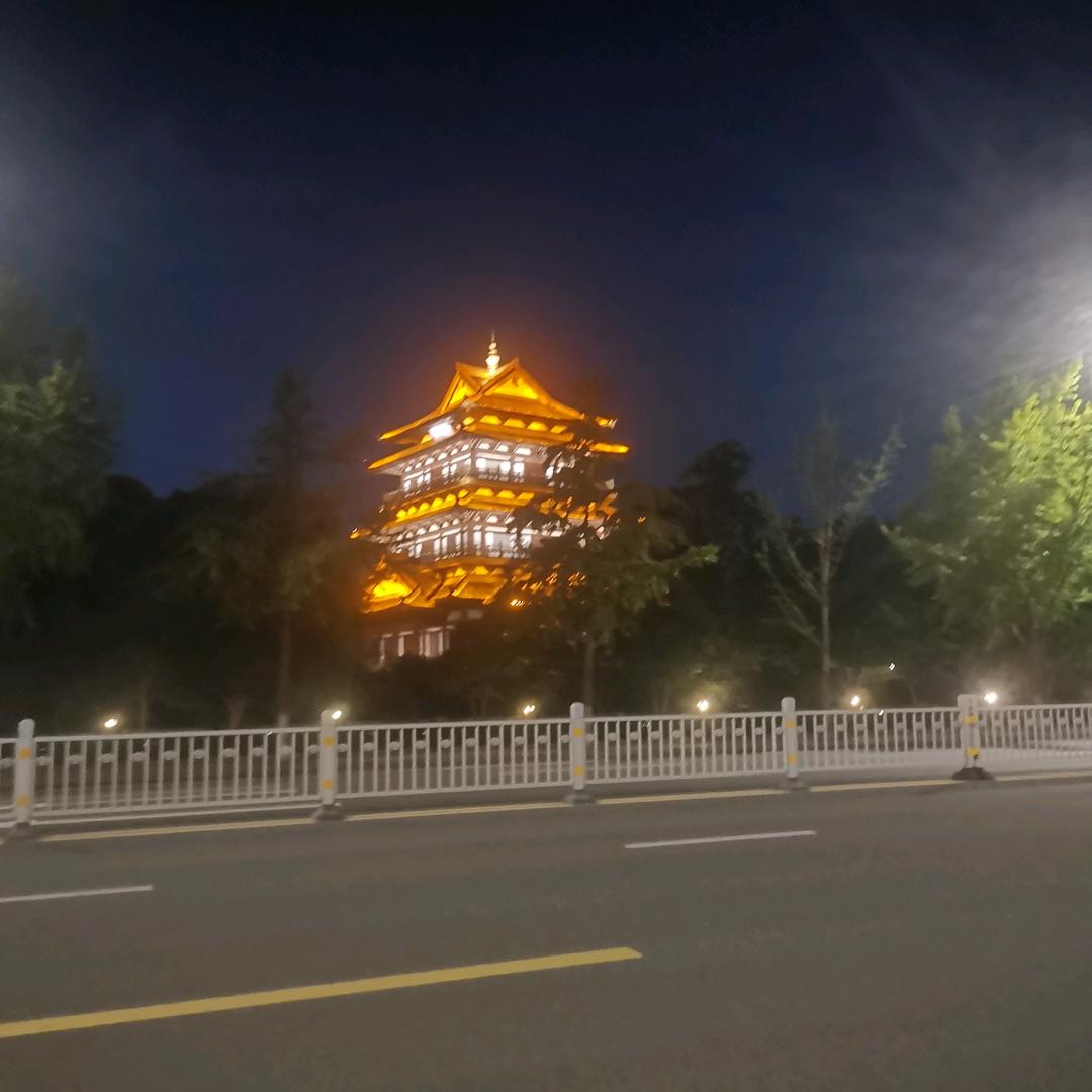 平和的风