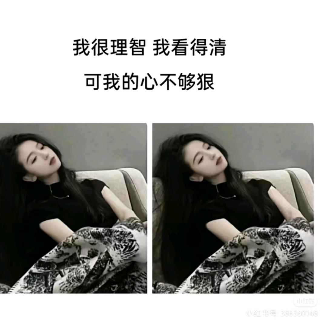 ℳღ丫᭄头²º²5ꦿ࿐