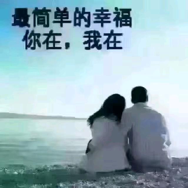 魔界的主人