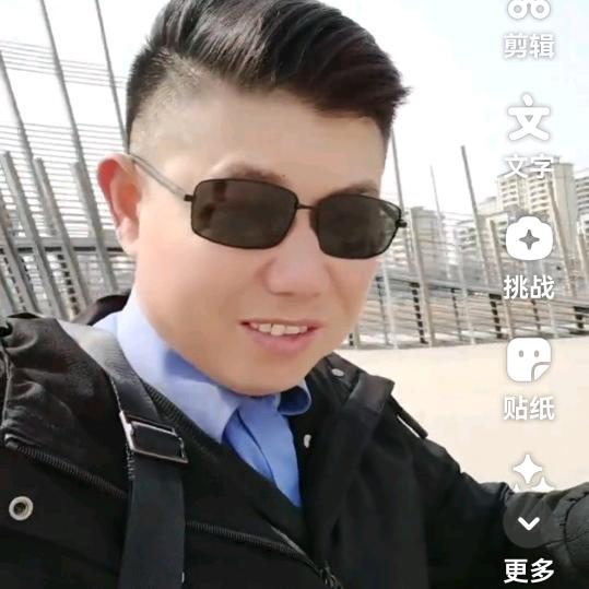花好月圄