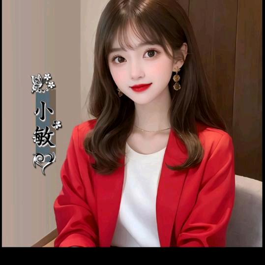 🌹💃人生如茶💃🌹