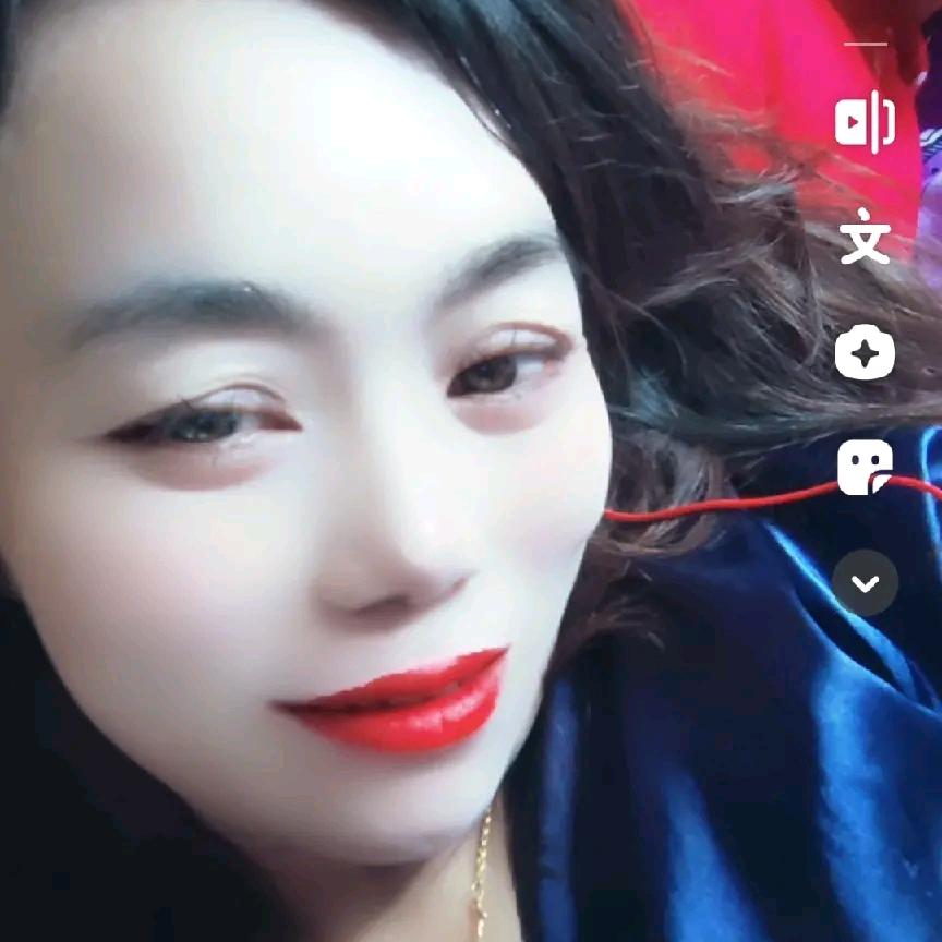 家