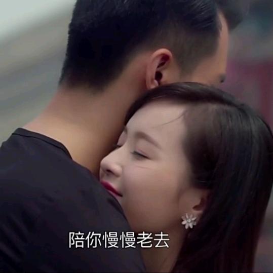 相见恨晚阿连