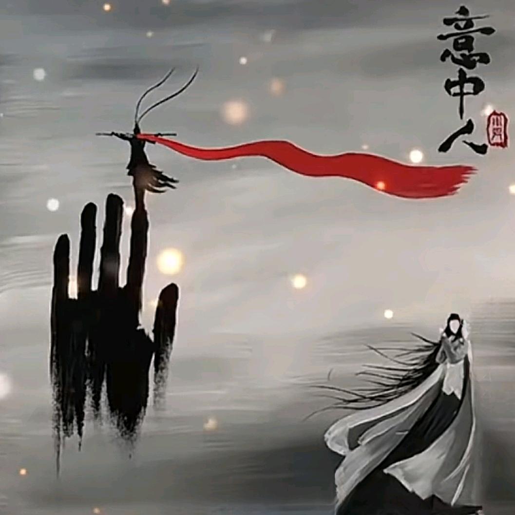 㤀亼