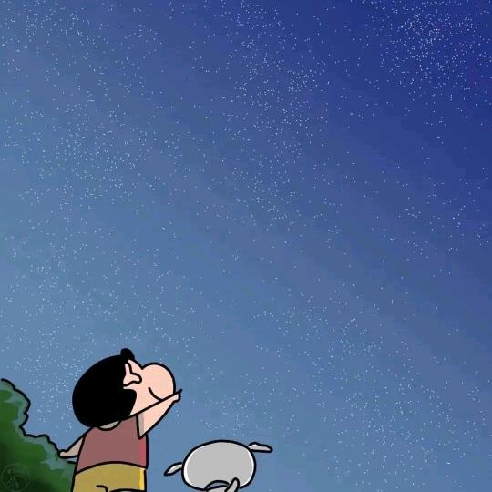 那边