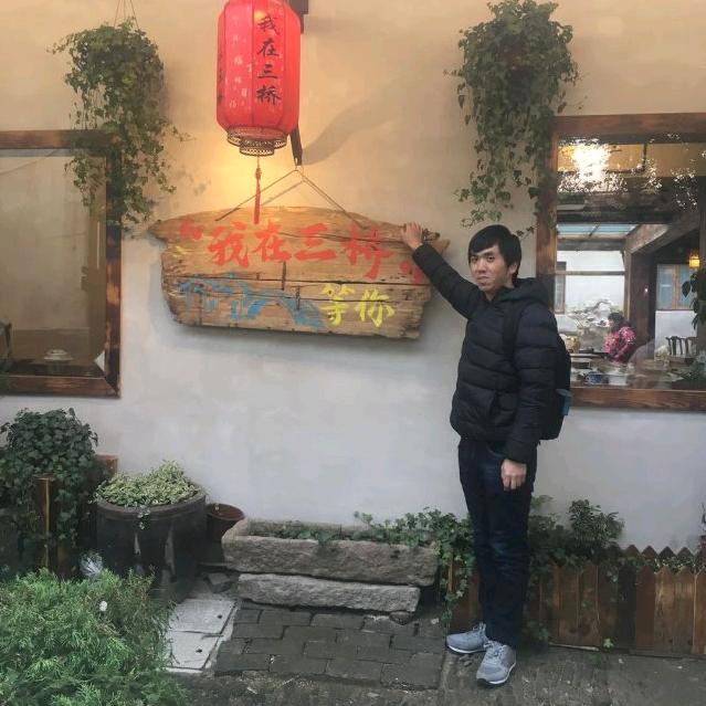 山西华仔