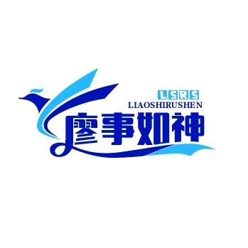 ☞🐲东方不败🐲☜