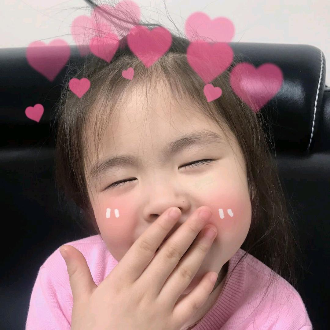 🎀杨杨得亿🎀