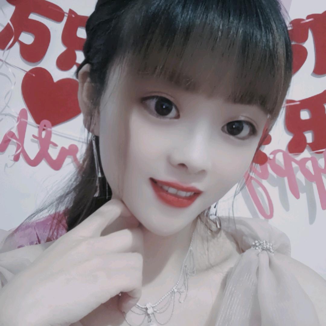 @阿娇💞