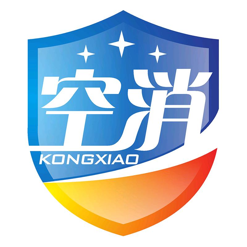 空消品牌工厂店