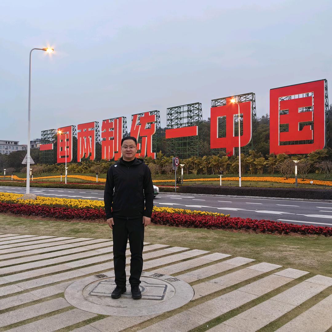 奋斗为了明天 ﹠