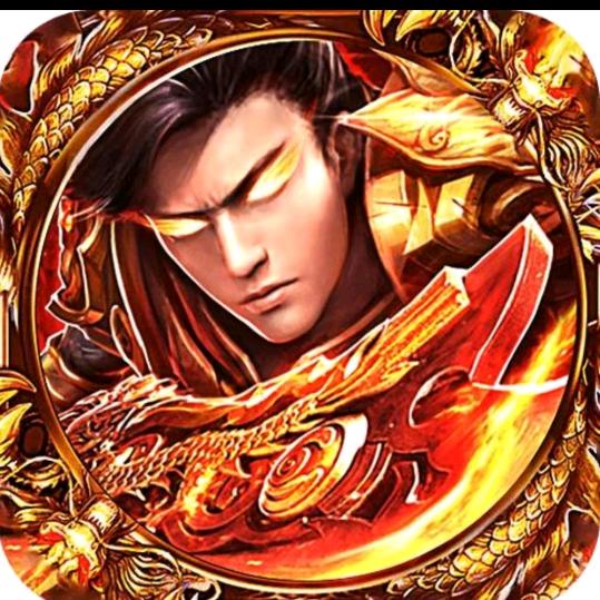 传奇疾风