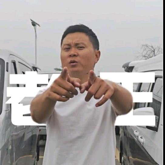 成都蜀优缘二手面包车