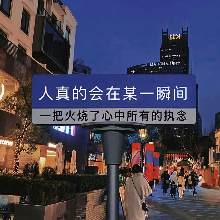 冣乂💞㿝氼