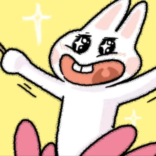 涔