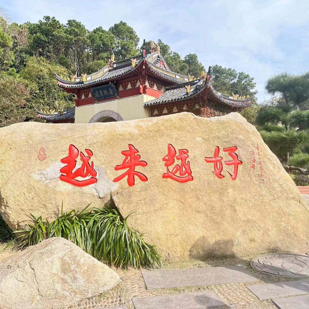烟酒(商品在橱窗)
