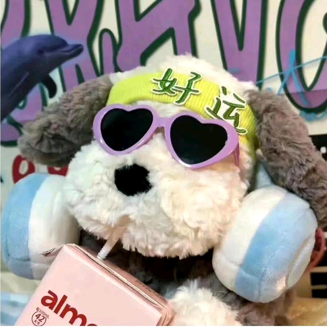 一点就发财✨