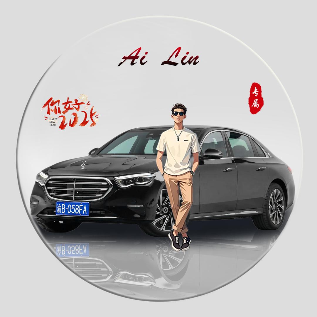 唐爱林～重庆勇隆木业