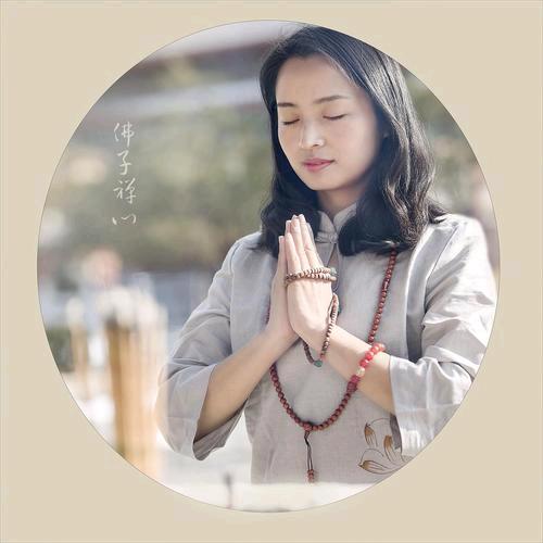 善解人意