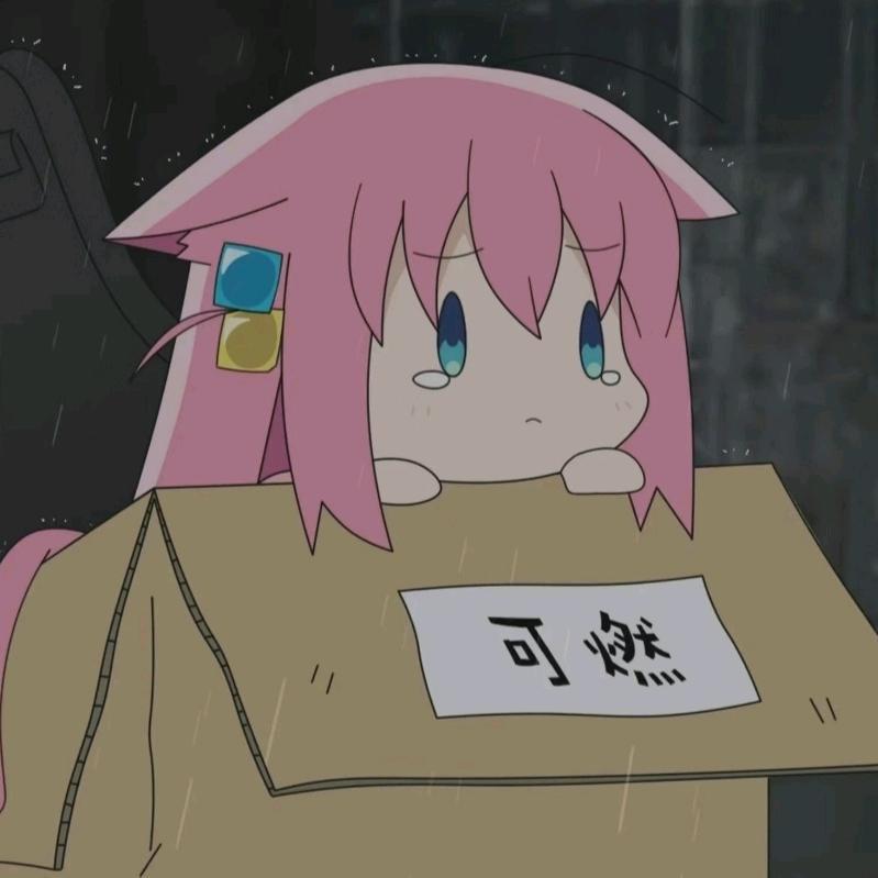 光之亦尘