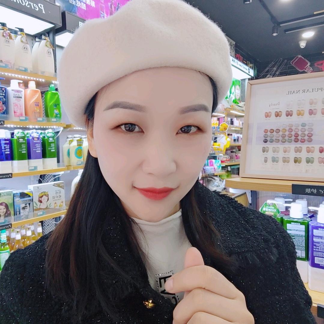 珍儿