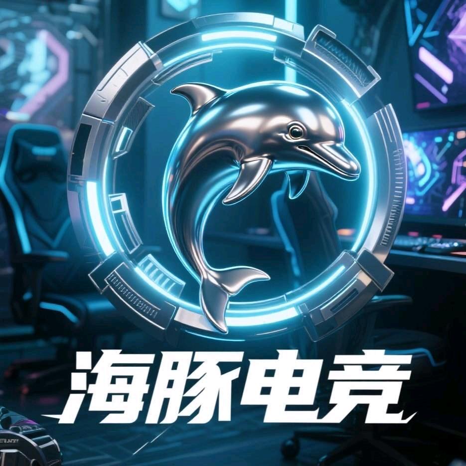 海豚电竞麻将公寓