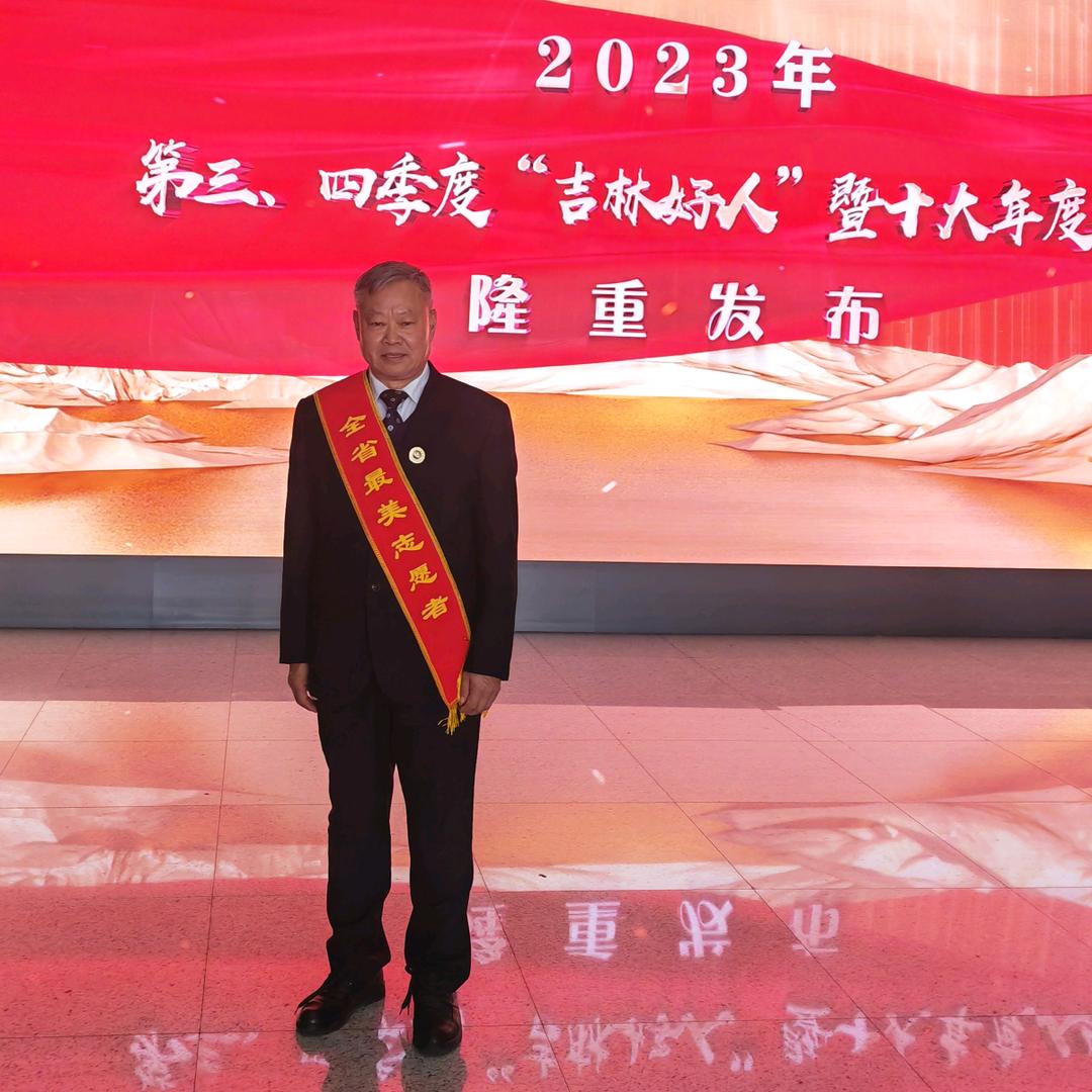 宁善文