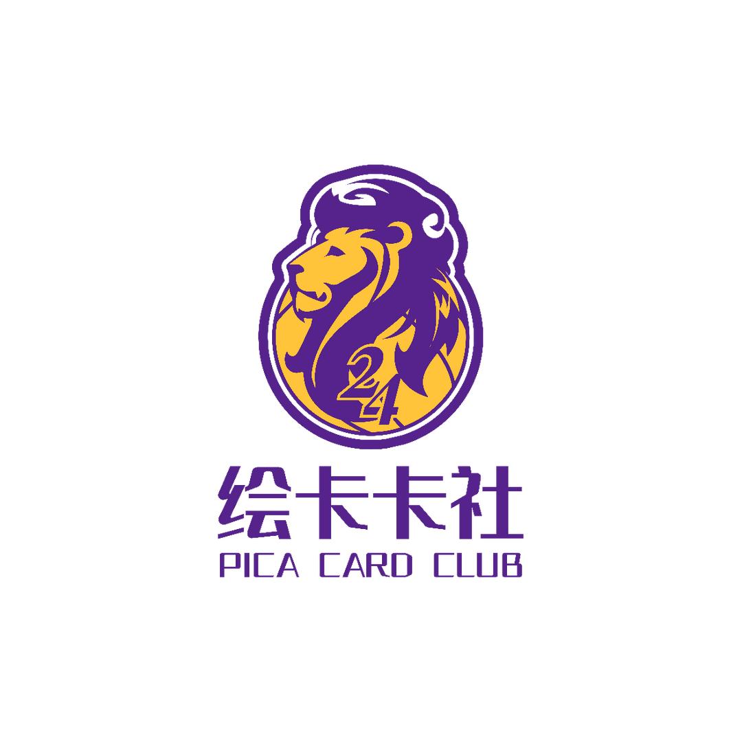 绘卡精选