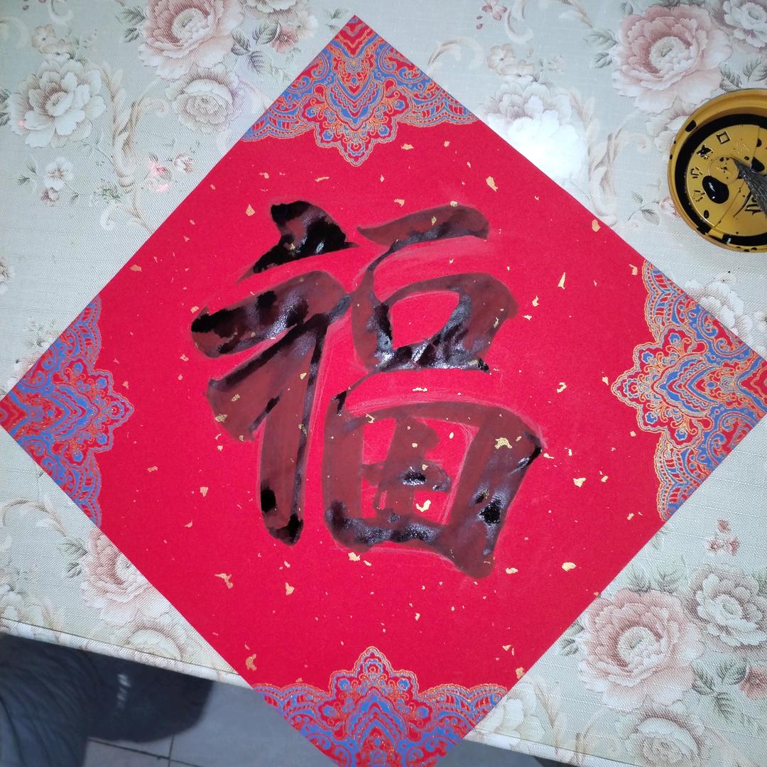 高先生